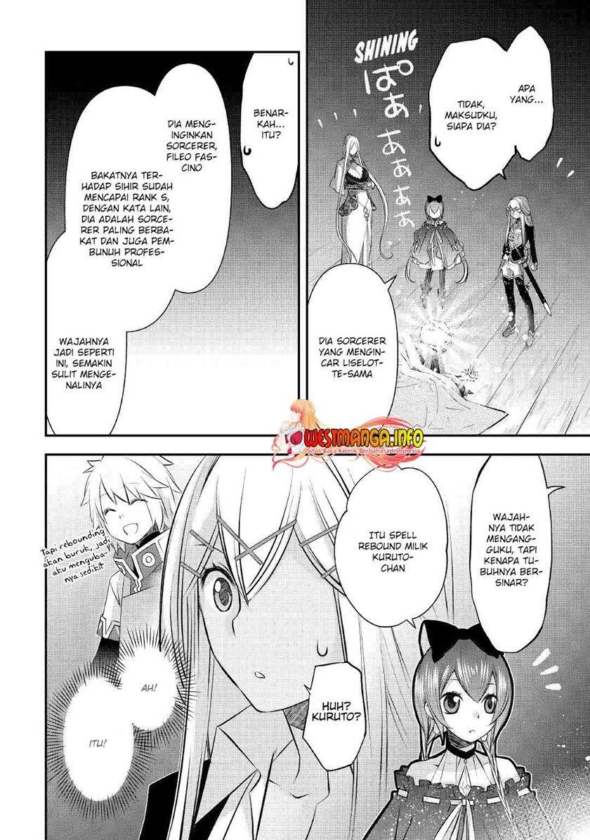 Kanchigai no Atelier Master